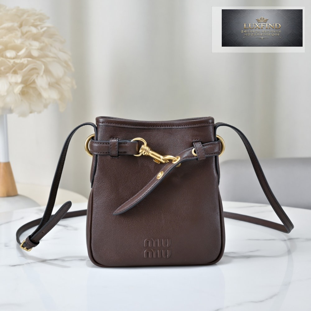Miu Miu Nappa Leather Pouch