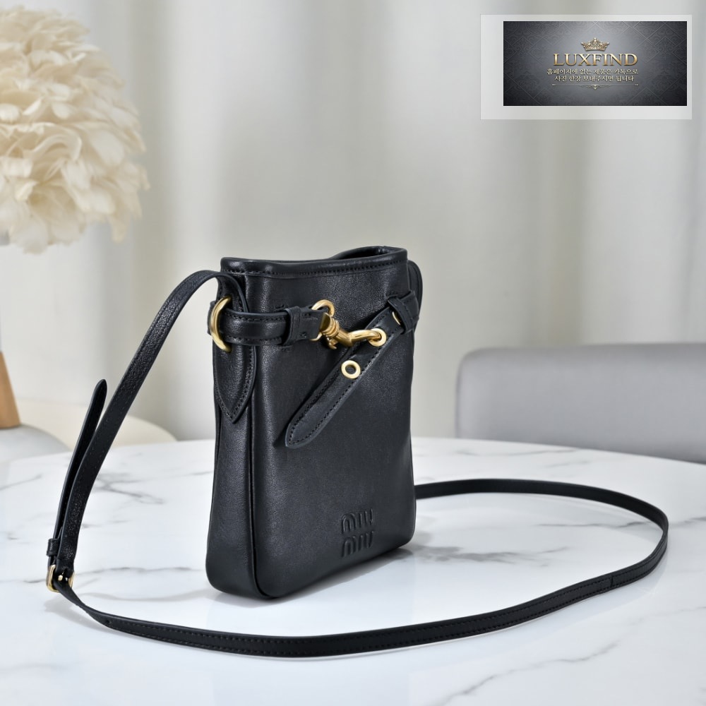 Miu Miu Nappa Leather Pouch