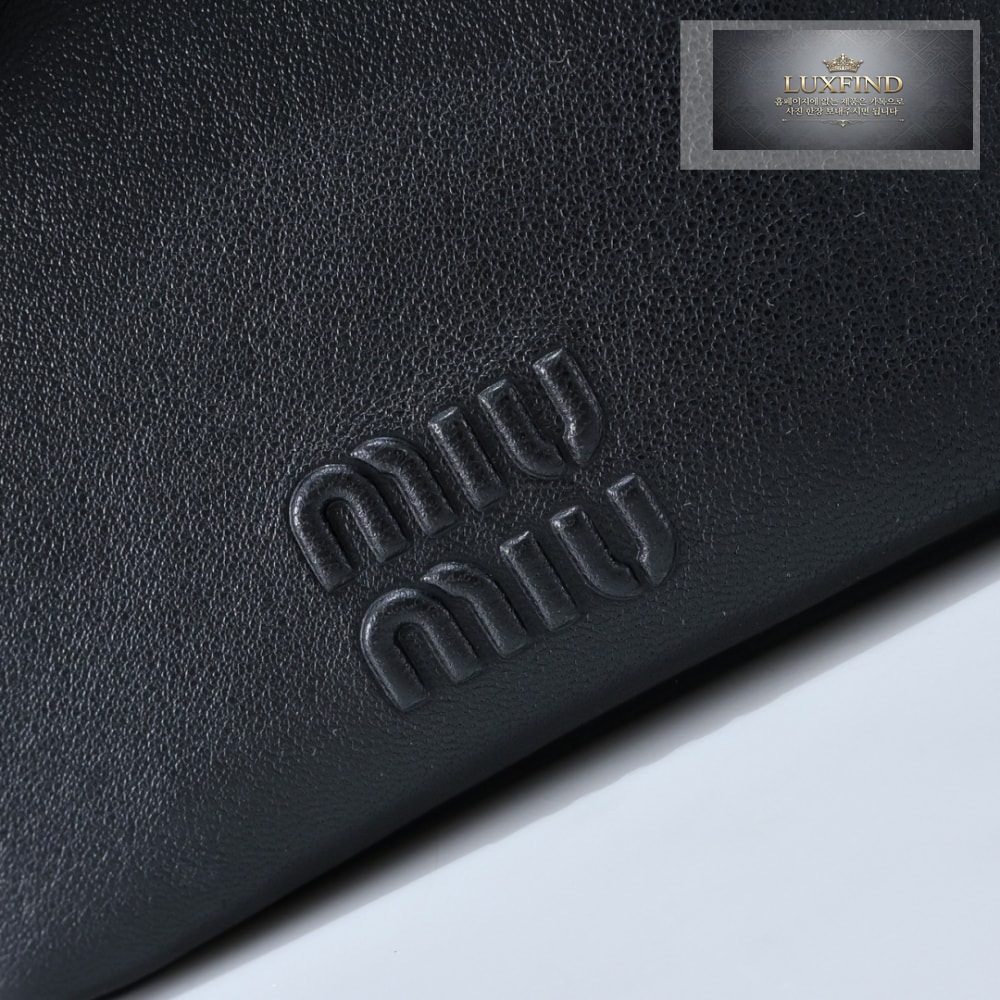 Miu Miu Nappa Leather Pouch