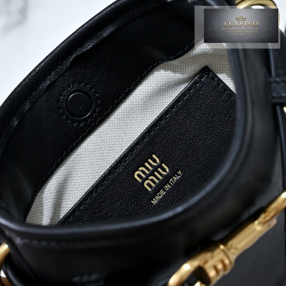 Miu Miu Nappa Leather Pouch