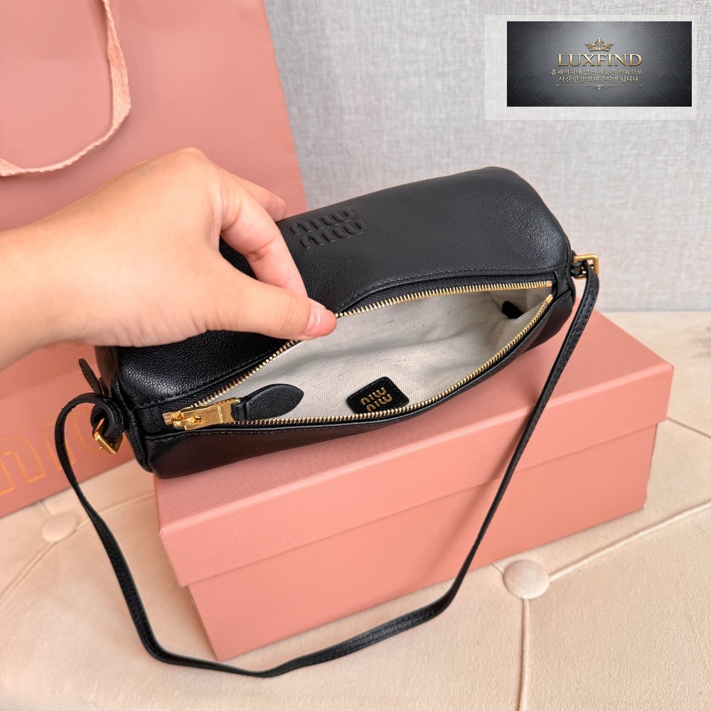 Miu Miu Nappa Leather Pouch
