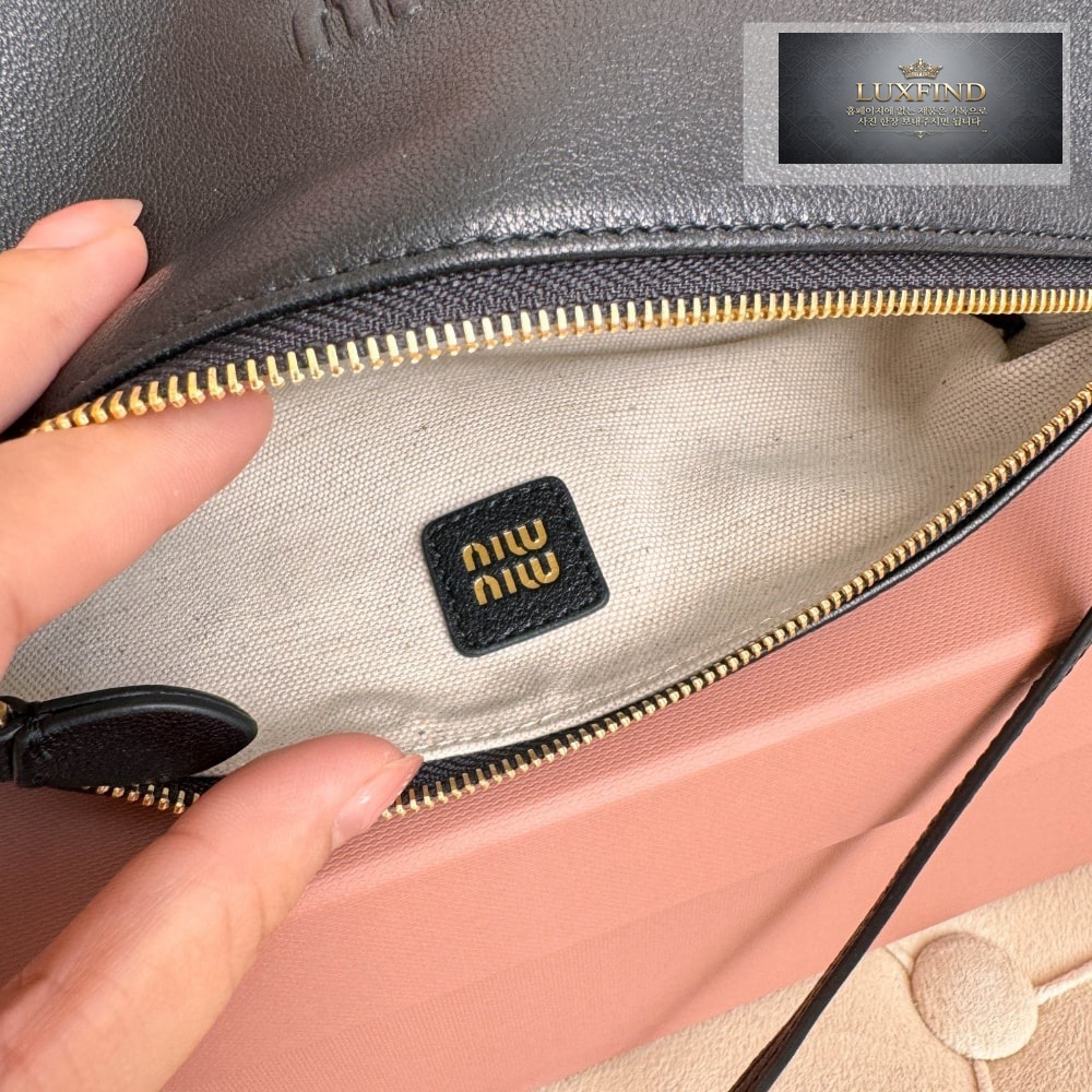 Miu Miu Nappa Leather Pouch