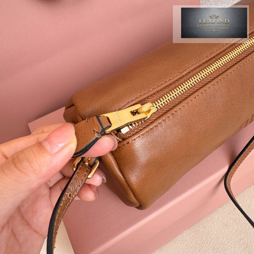 Miu Miu Nappa Leather Pouch
