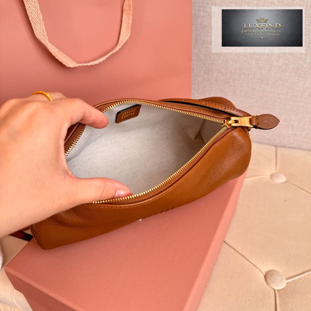 Miu Miu Nappa Leather Pouch