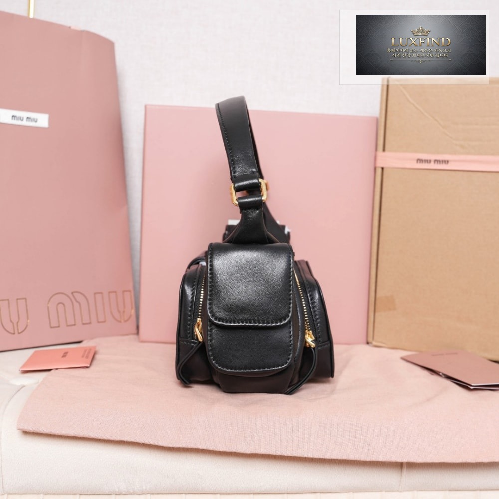Miu Miu Nappa Leather Pocket