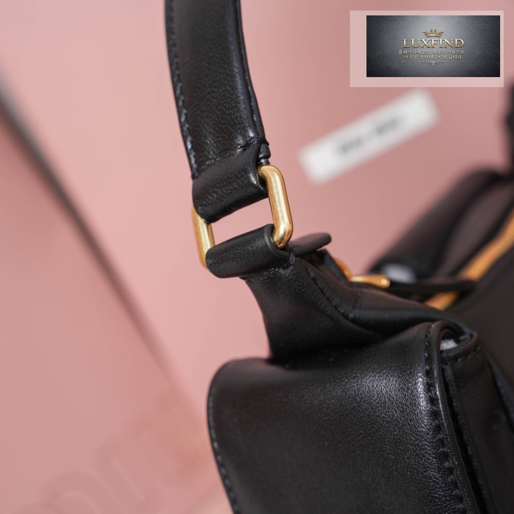Miu Miu Nappa Leather Pocket