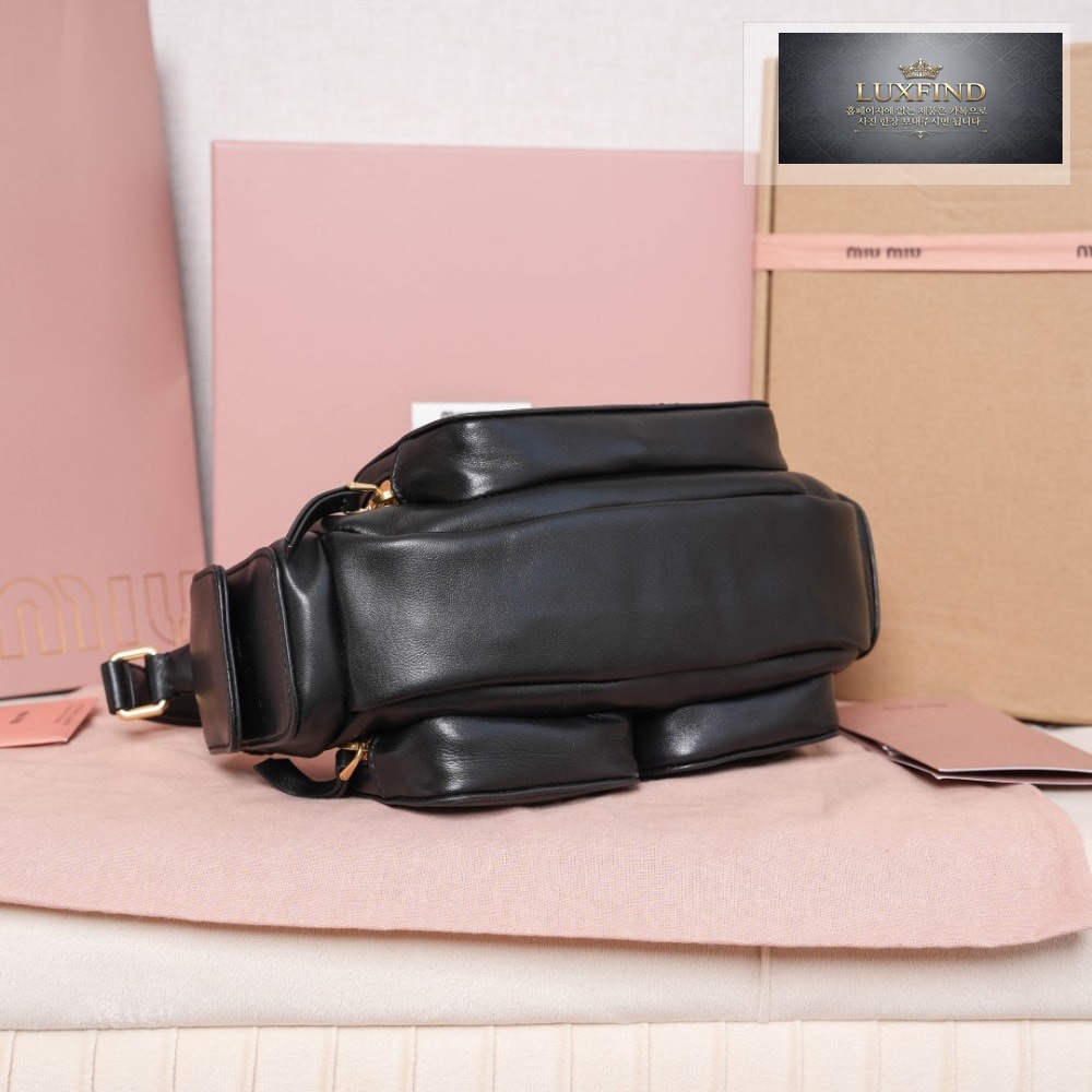 Miu Miu Nappa Leather Pocket