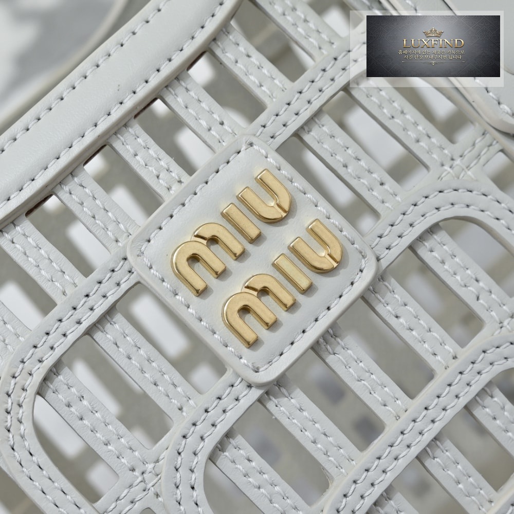 Miu Miu Leather Basket