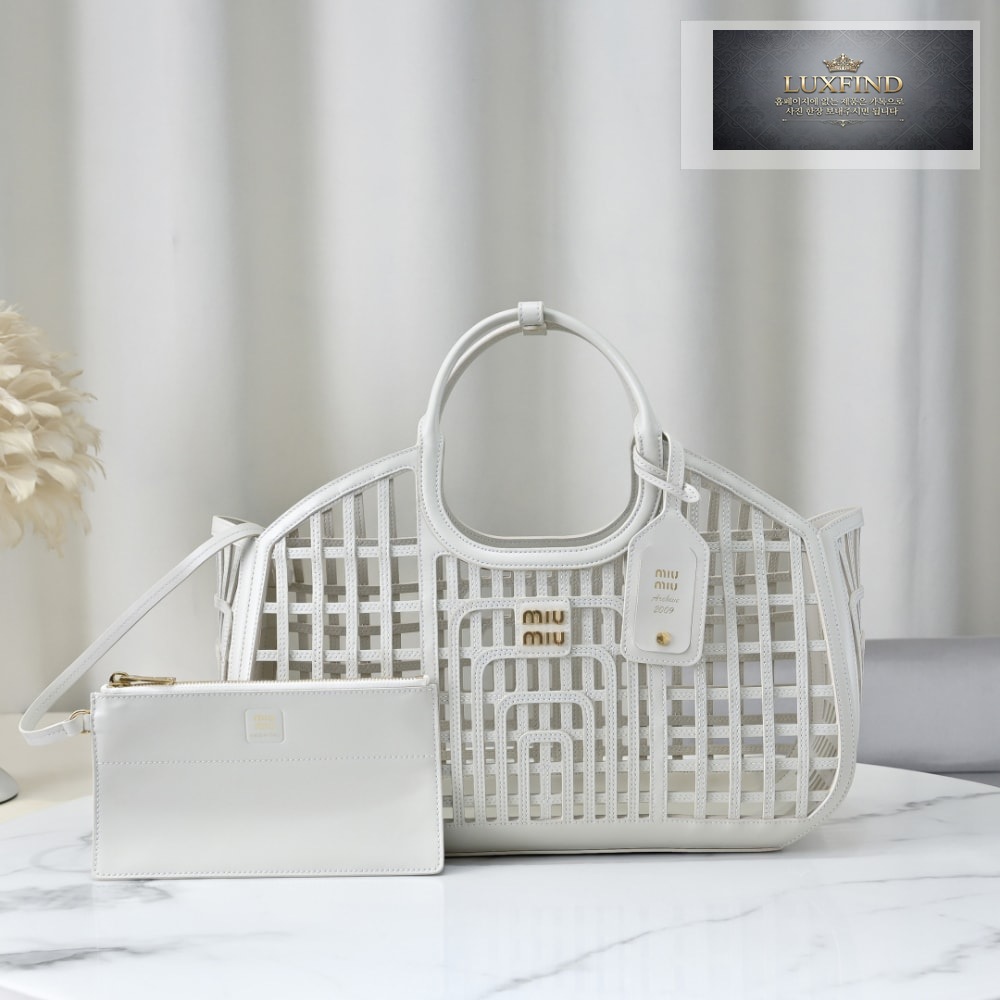 Miu Miu Leather Basket