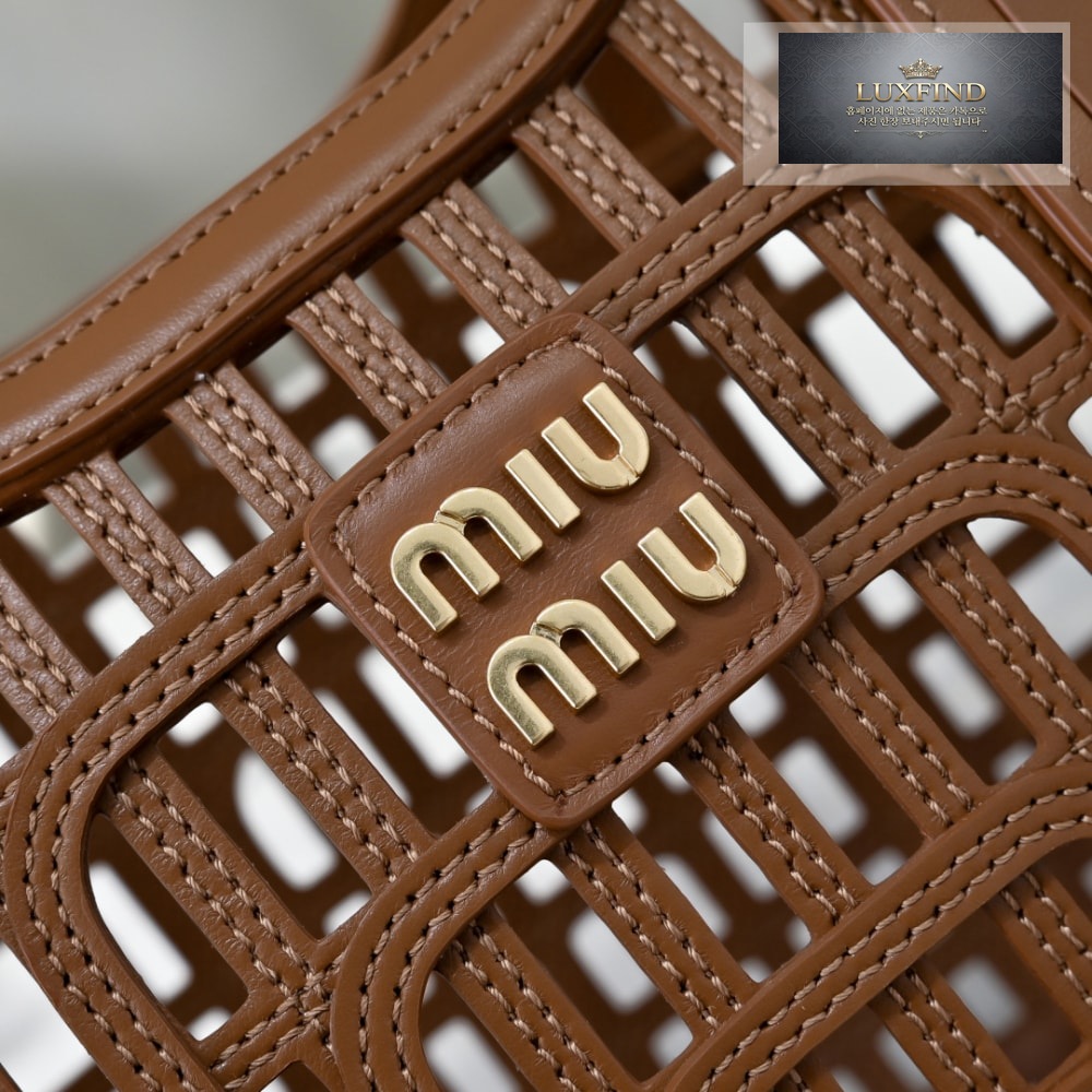 Miu Miu Leather Basket
