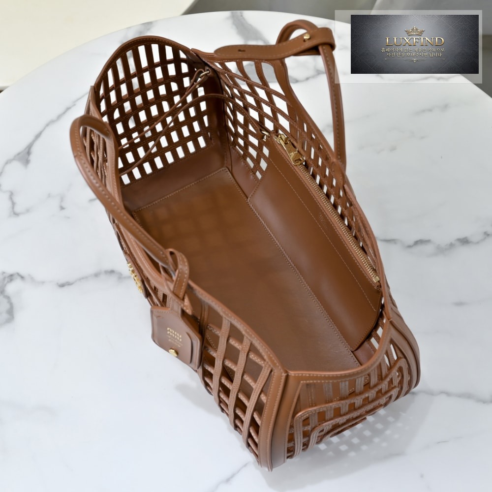 Miu Miu Leather Basket