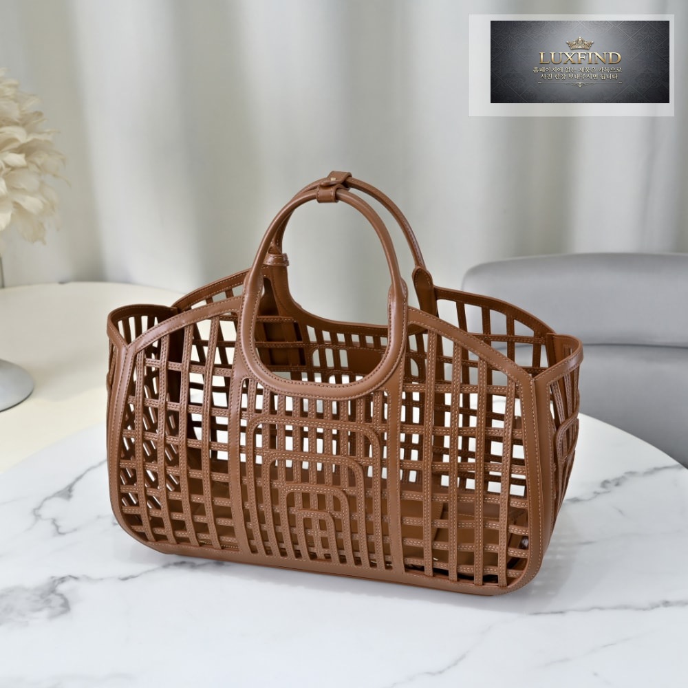 Miu Miu Leather Basket