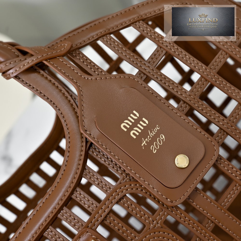 Miu Miu Leather Basket
