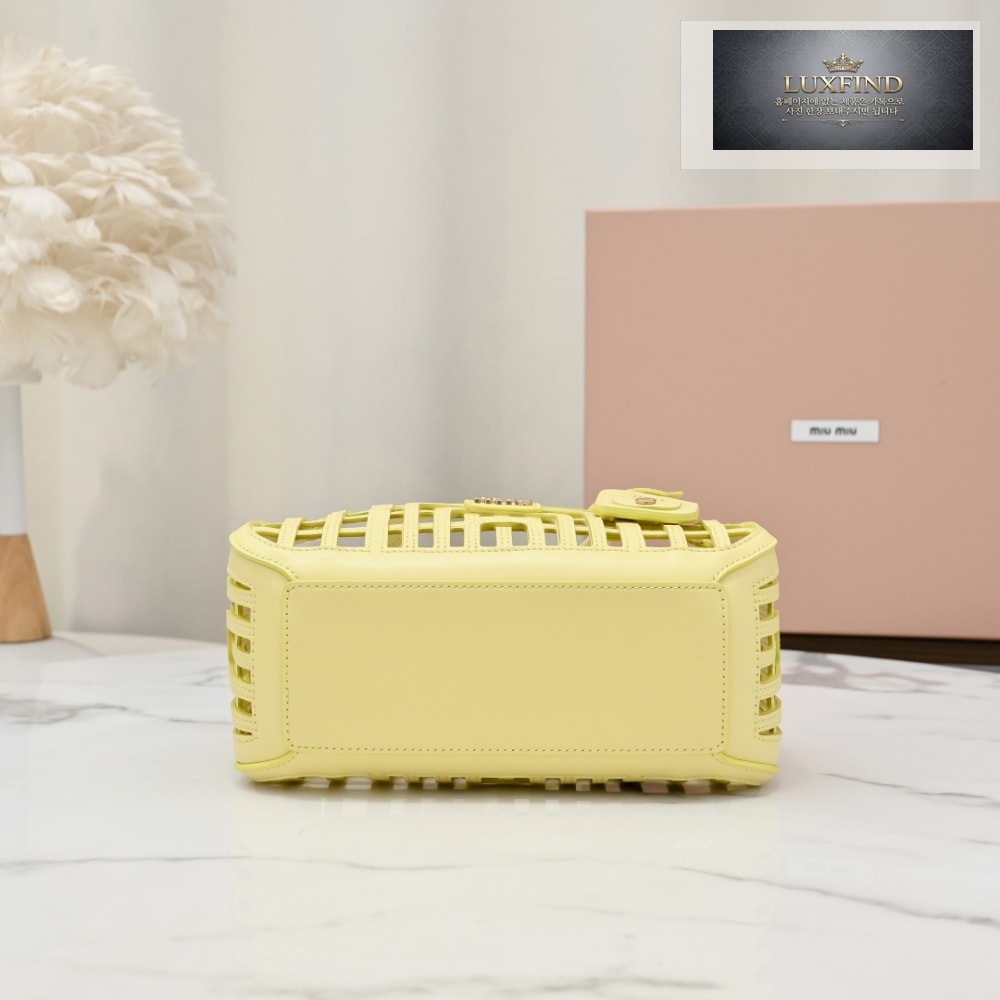 Miu Miu Leather Basket