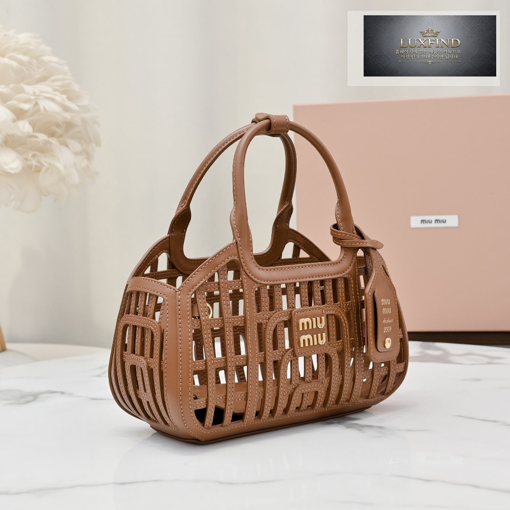 Miu Miu Leather Basket
