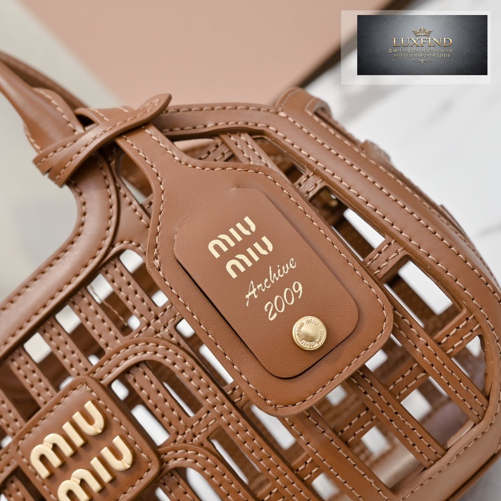 Miu Miu Leather Basket