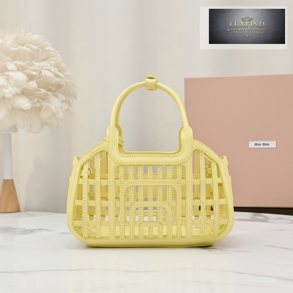 Miu Miu Leather Basket
