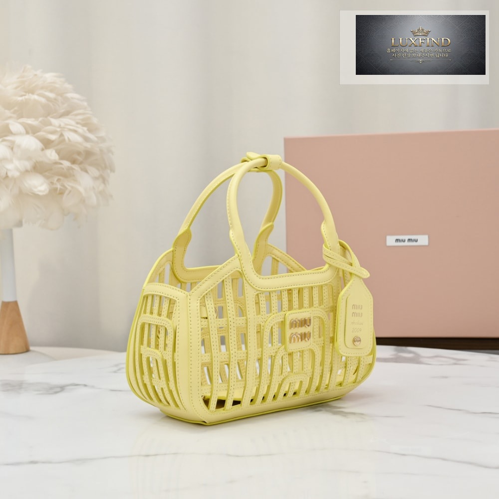 Miu Miu Leather Basket