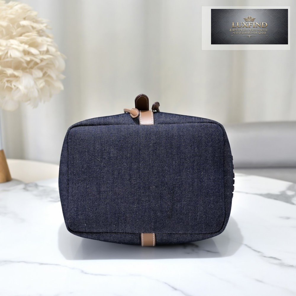 Miu Miu Denim Leather Bucket