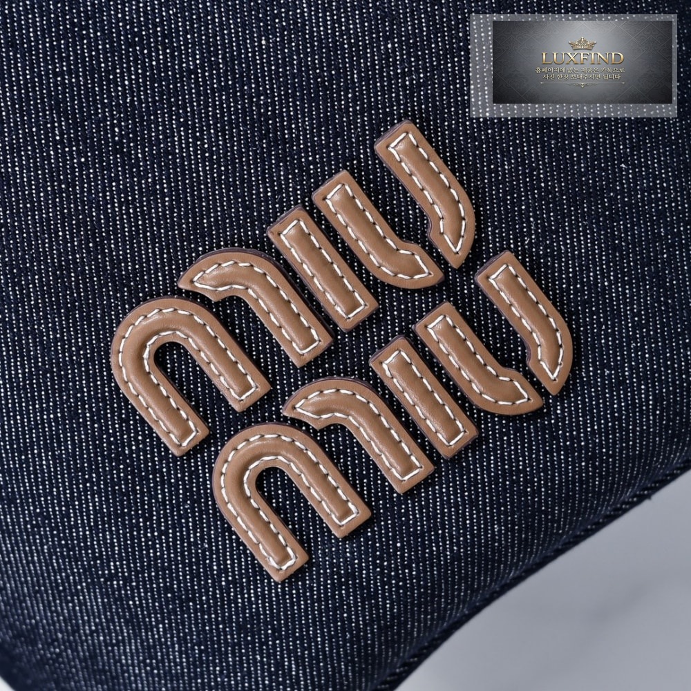Miu Miu Denim Leather Bucket