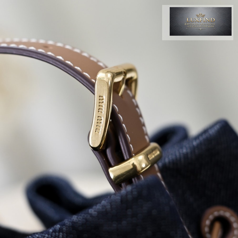 Miu Miu Denim Leather Bucket