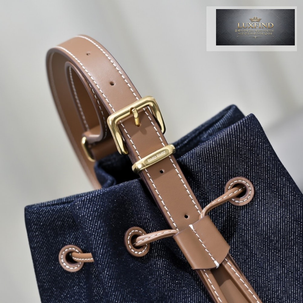 Miu Miu Denim Leather Bucket