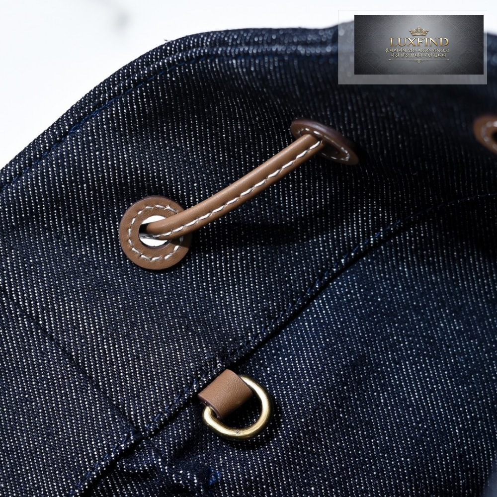 Miu Miu Denim Leather Bucket