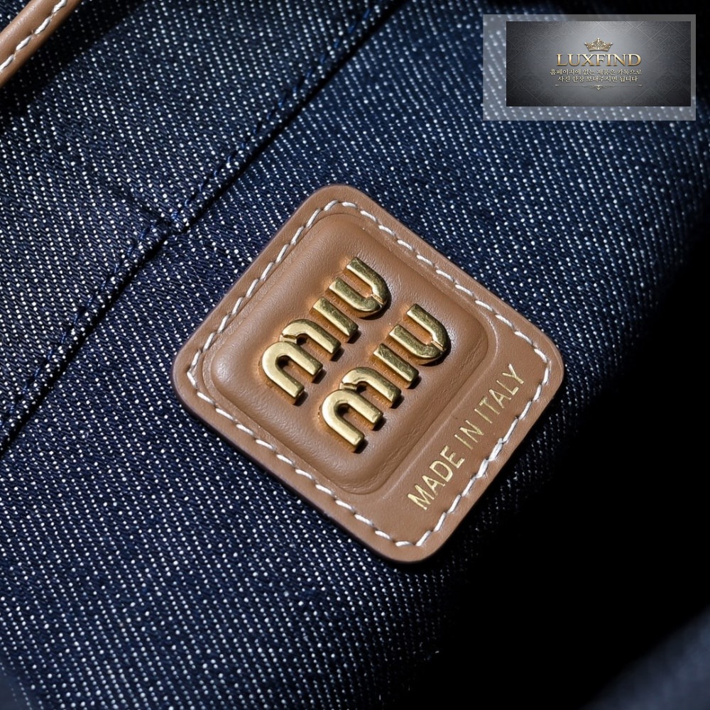 Miu Miu Denim Leather Bucket