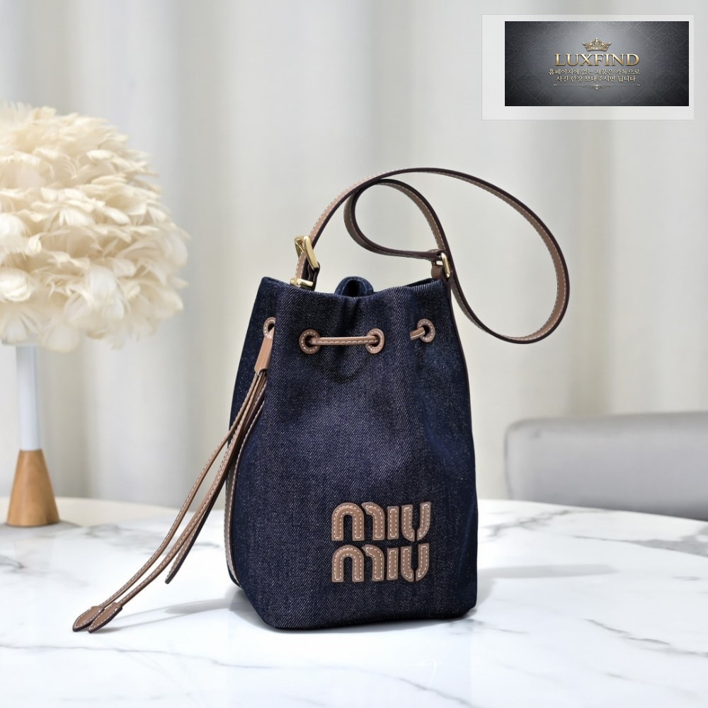 Miu Miu Denim Leather Bucket