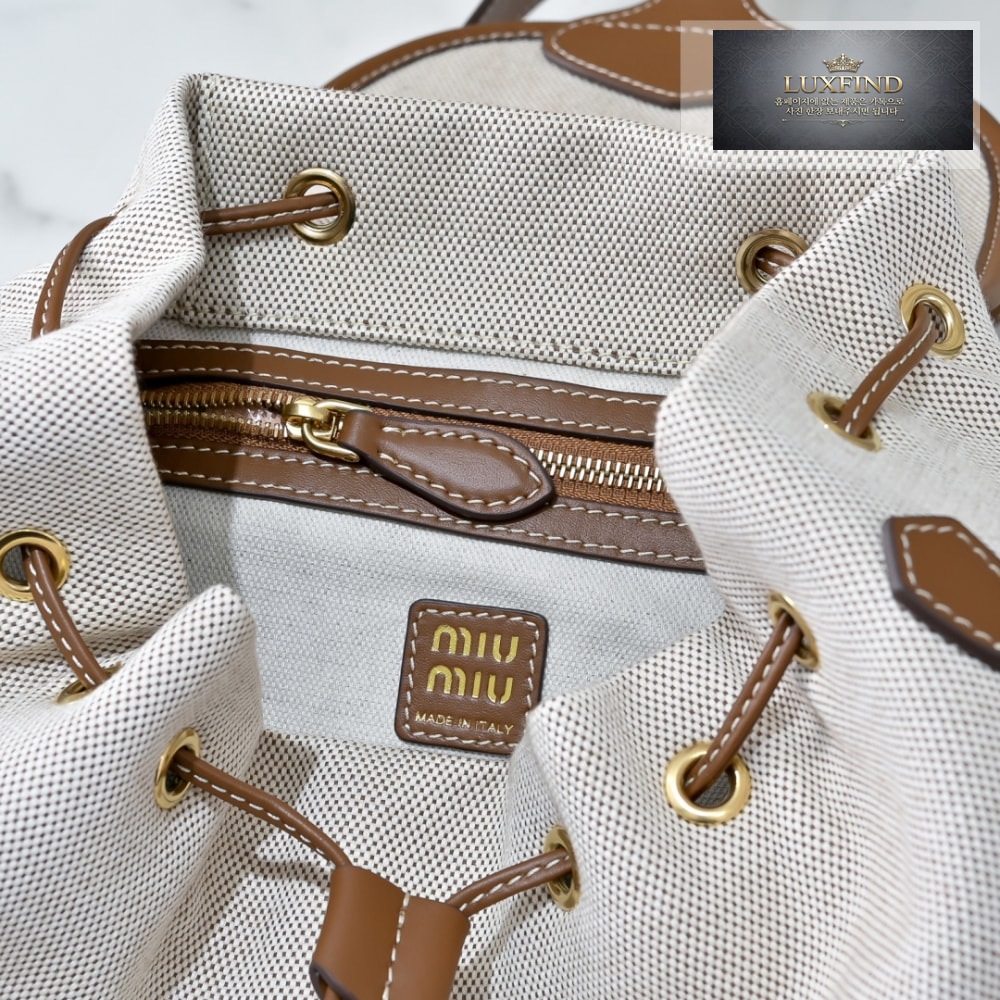 Miu Miu Canvas And Leather Backpack
