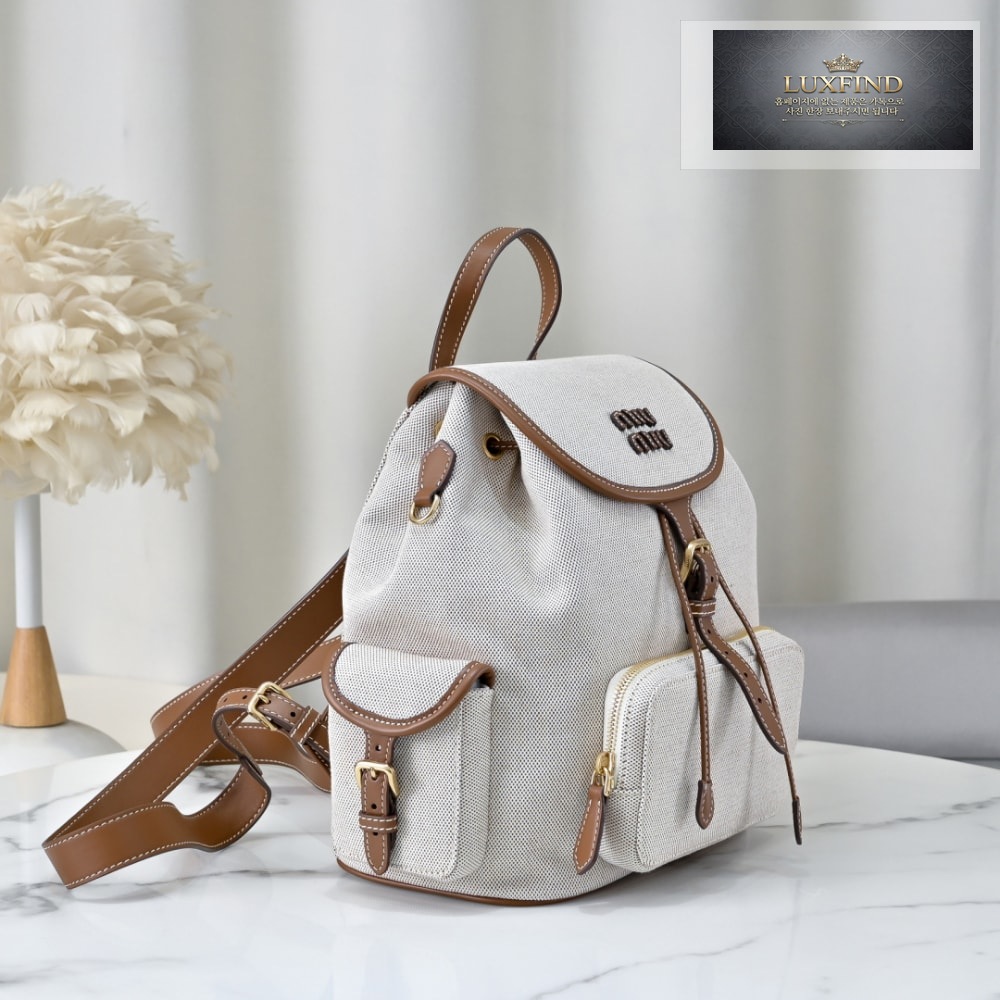 Miu Miu Canvas And Leather Backpack