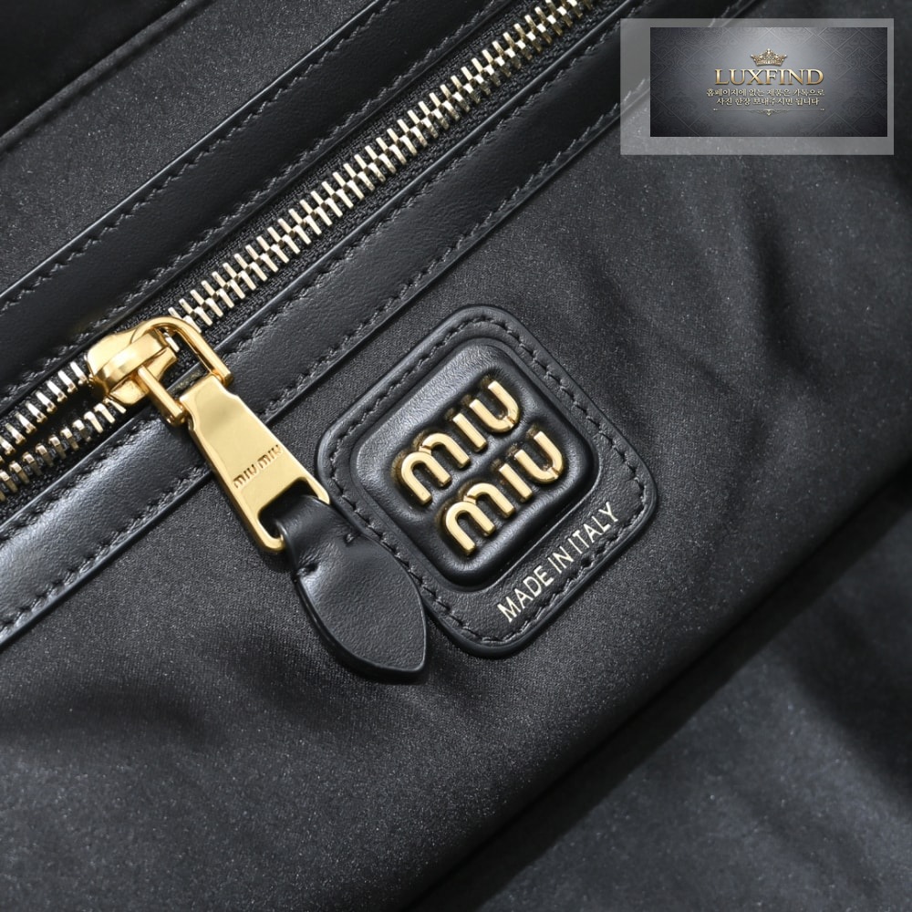 Miu Miu Beau Leather Top Handle