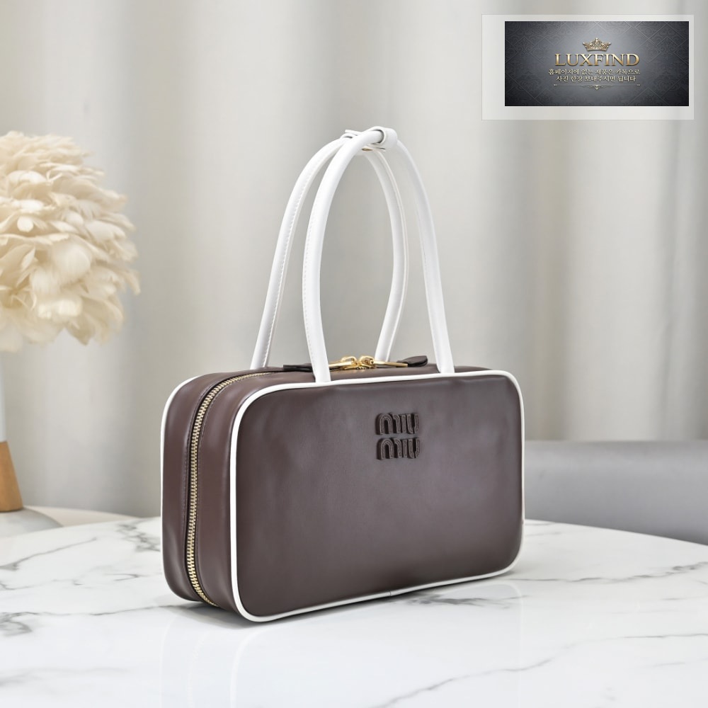 Miu Miu Beau Leather Top Handle