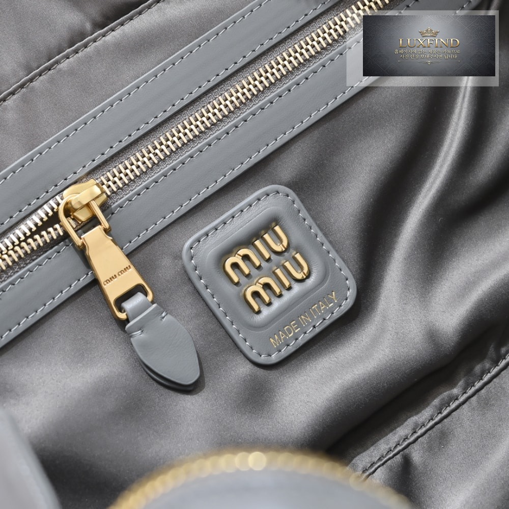 Miu Miu Beau Leather Top Handle