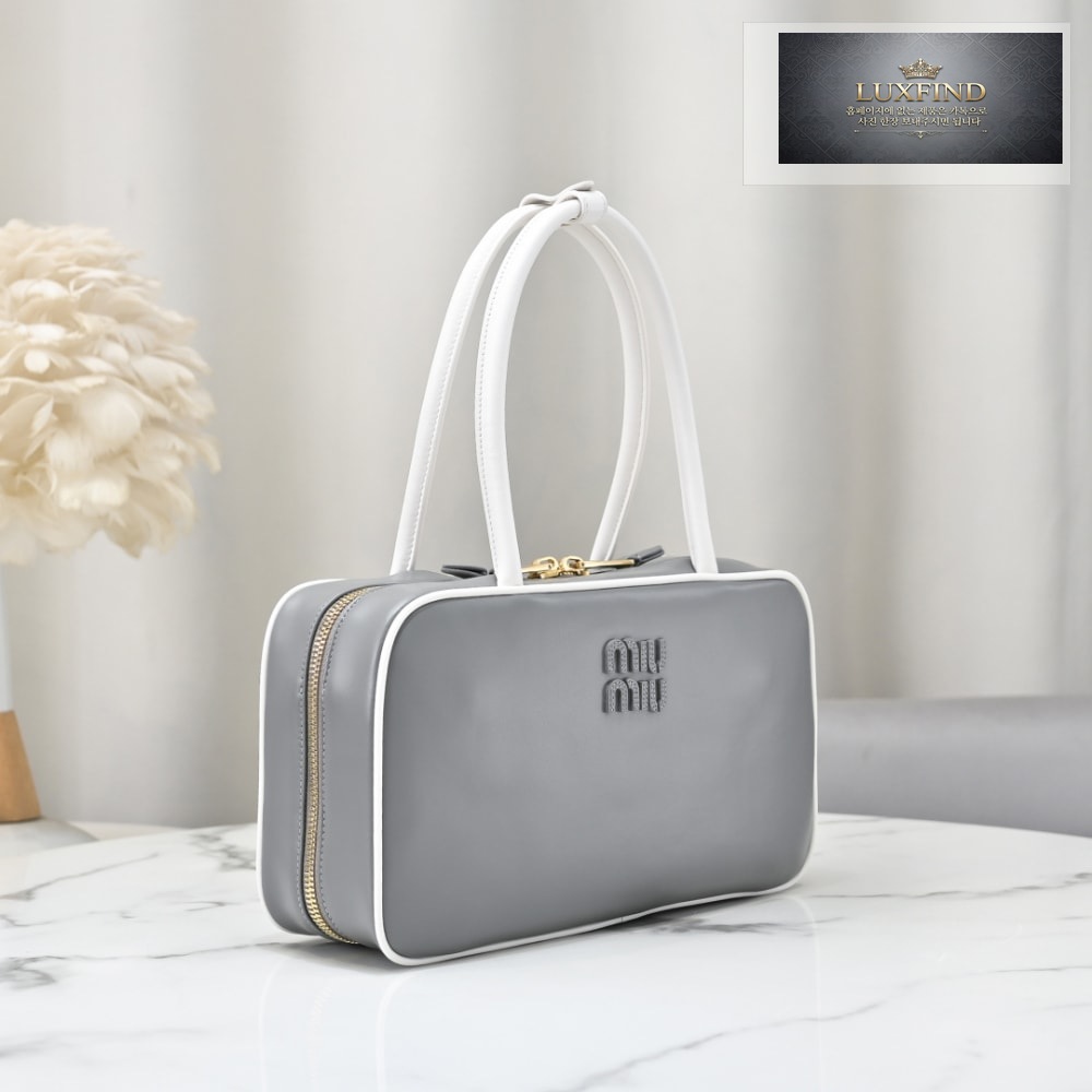 Miu Miu Beau Leather Top Handle