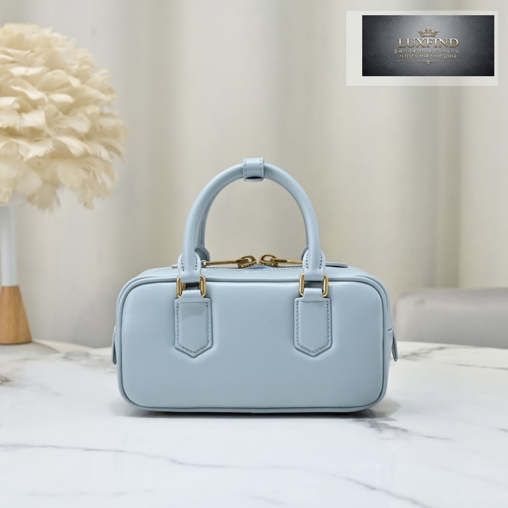 Miu Miu Arcadie Leather Regular