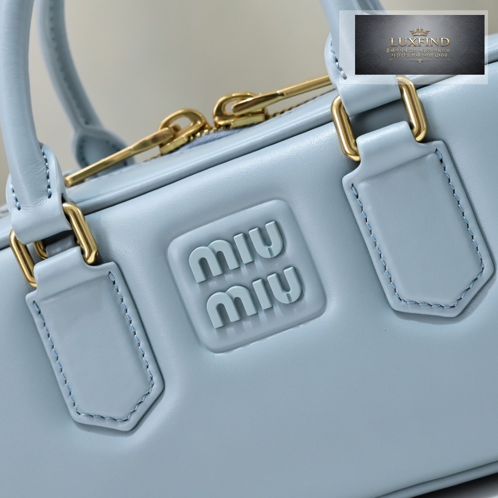Miu Miu Arcadie Leather Regular