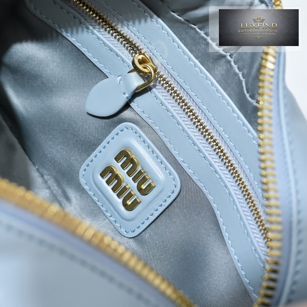 Miu Miu Arcadie Leather Regular