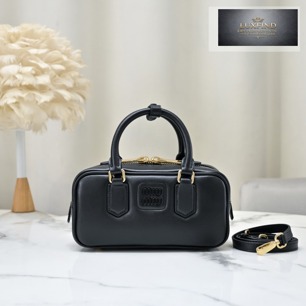 Miu Miu Arcadie Leather Regular