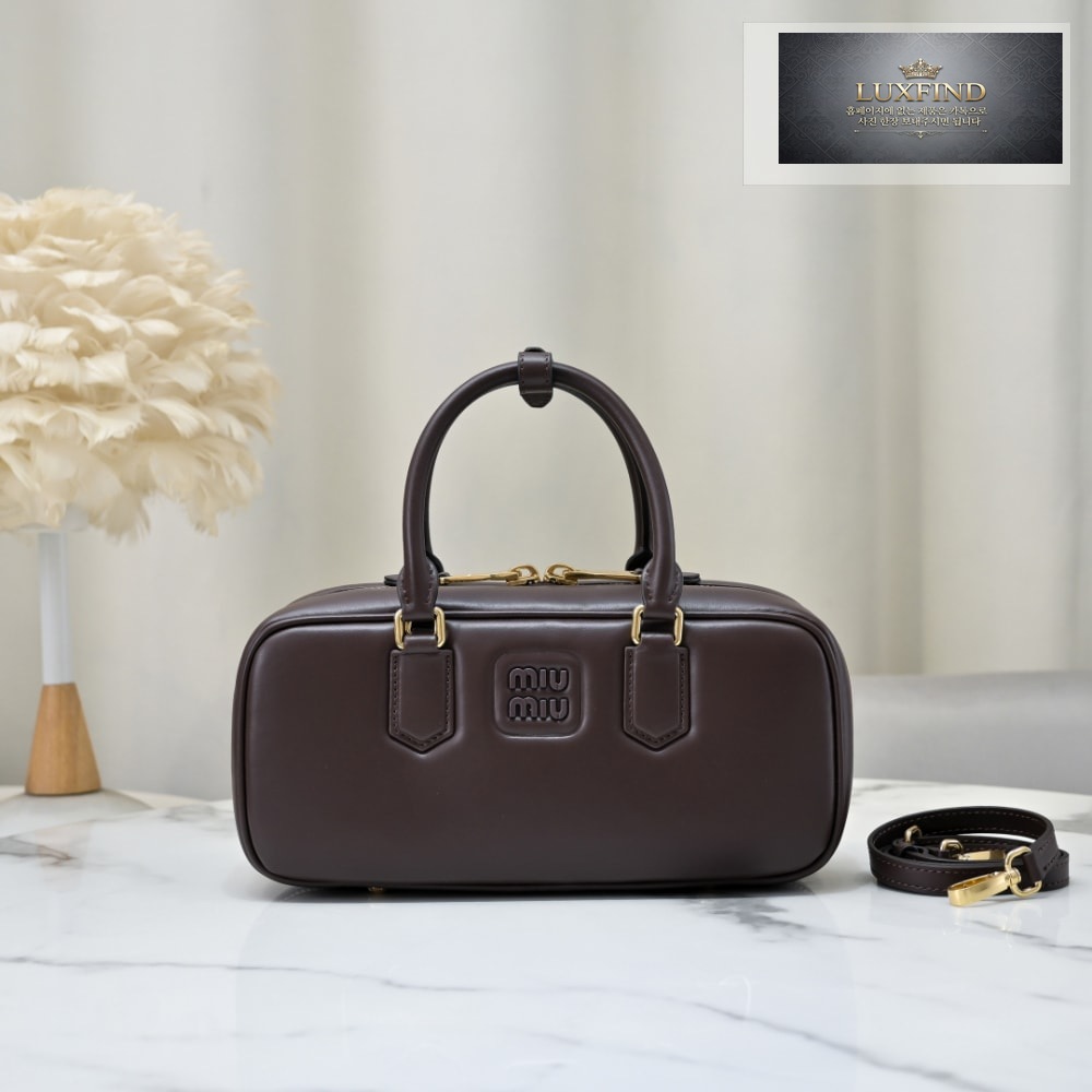 Miu Miu Arcadie Leather Large