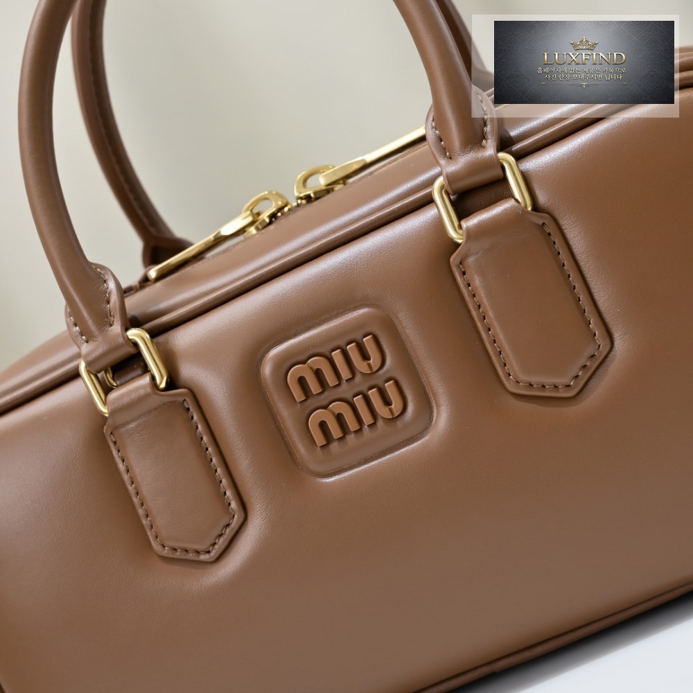 Miu Miu Arcadie Leather Large