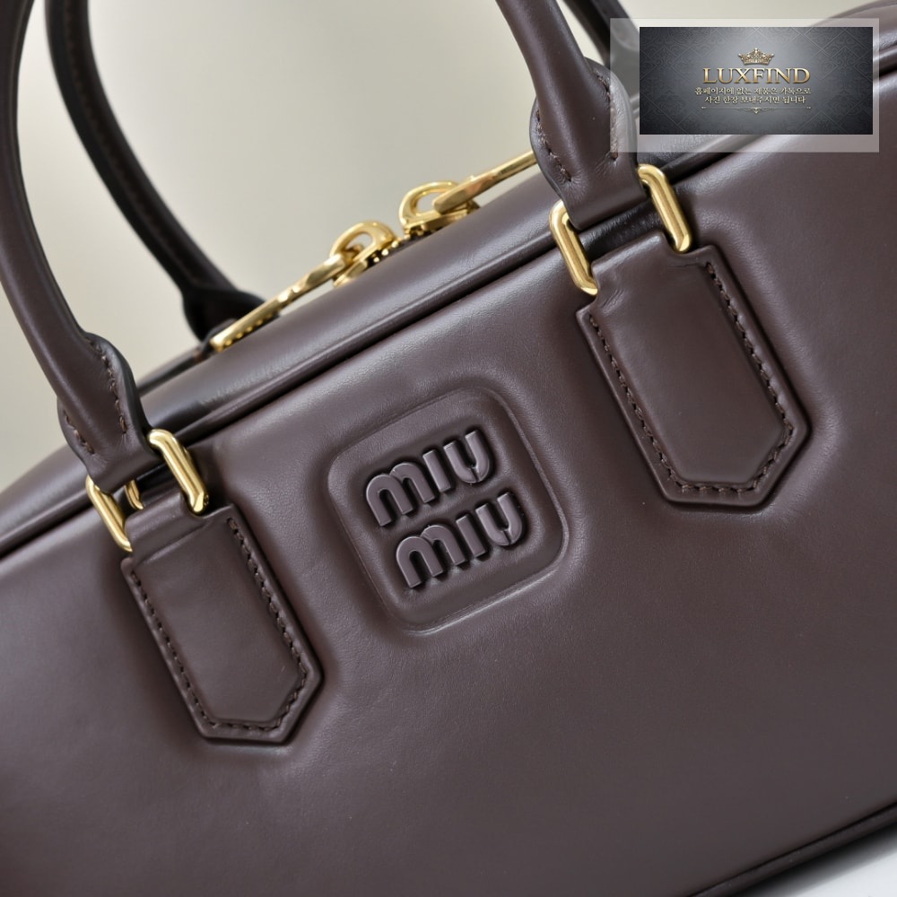Miu Miu Arcadie Leather Large