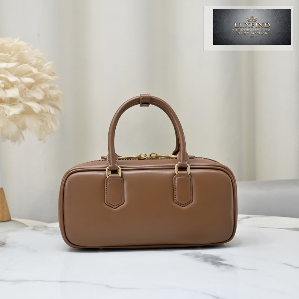 Miu Miu Arcadie Leather Large