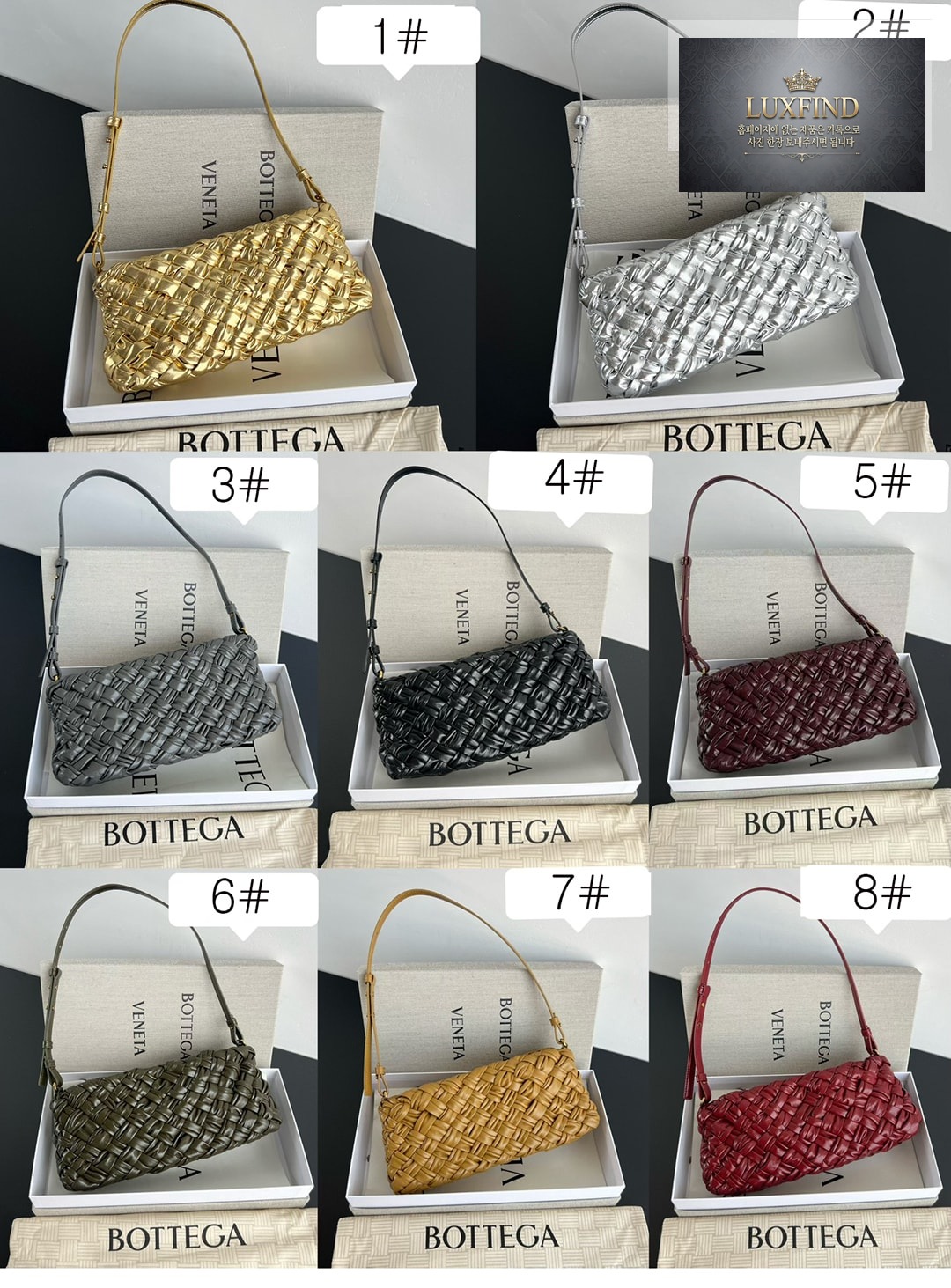 보테가베네타 칼리메로 차차 “ 8 COLOR ”