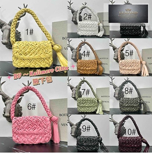 보테가베네타 칼리메로 씨타 백 “ 10 COLOR ”