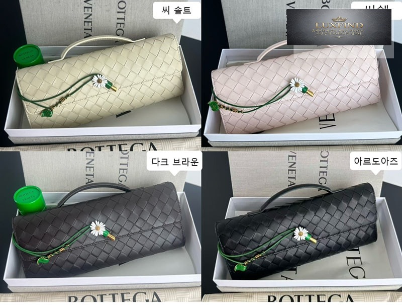 보테가베네타 인트레치아토 안디아모 탑핸들 클러치백 “ 4 COLOR ”