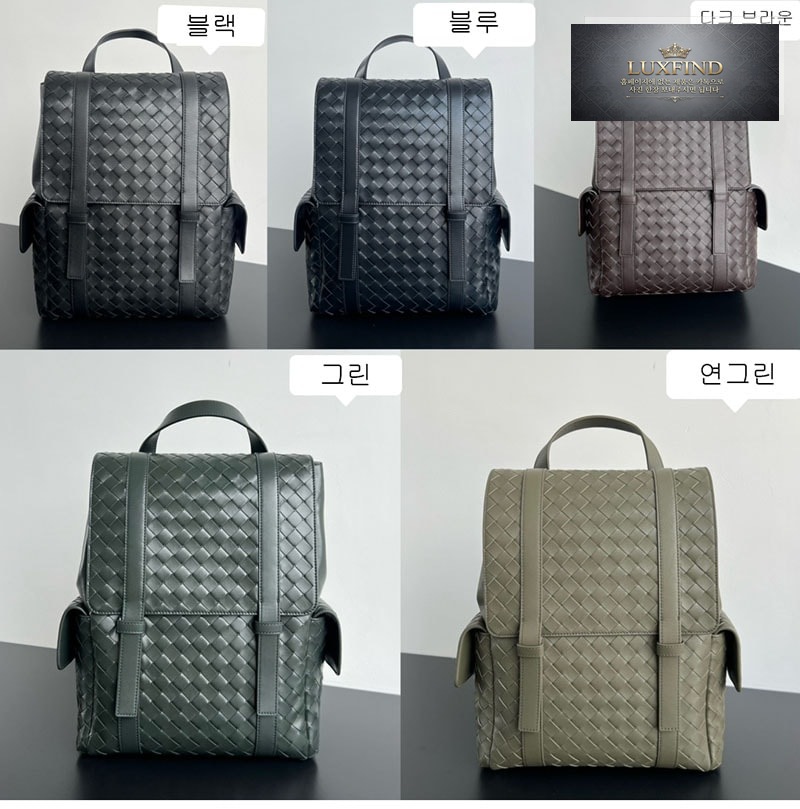 보테가베네타 인트레치아토 백 투 스쿨 백팩 “ 4 COLOR ”
