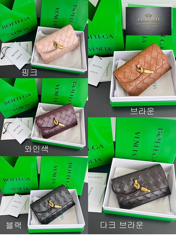 보테가베네타 안디아모 클러치백 “ 5 COLOR ”