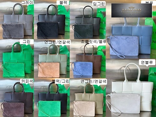 보테가베네타 미디엄 인트레치아토 아르코 토트 백 “ 11 COLOR ”