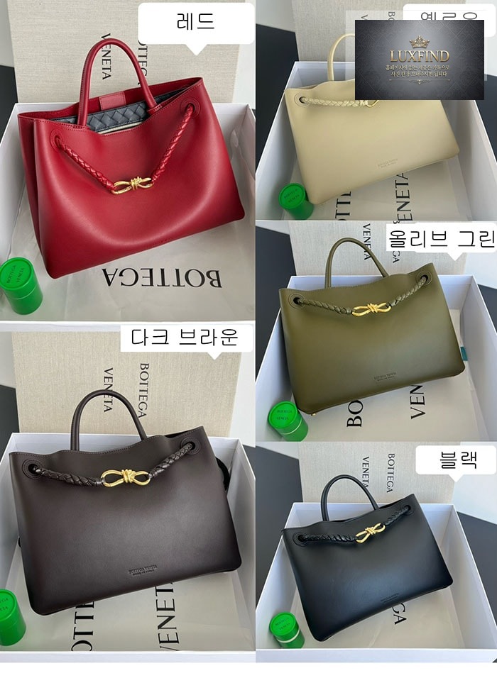 보테가베네타 미디엄 안디아모 탑 핸들 백 “ 5 COLOR ”
